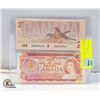Image 1 : THE LAST 2 CANADA $2 BILLS 1986, 1974