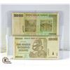 Image 2 : 2 ZIMBABWE 500,000 AUTHENTIC BILLS