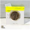 Image 2 : 2005 TERRY FOX LOONIE "NO GRASS" VARIETY