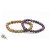 Image 1 : #141- NATURAL AMETHYST & RED SPORT TUQUOISE BRACEL