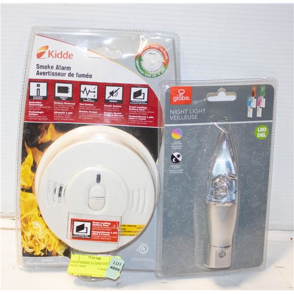 KIDDE SMOKE ALARM AND NIGHT LIGHT NEW