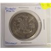 Image 2 : DRUMHELLER SOUVENIR COIN 1980