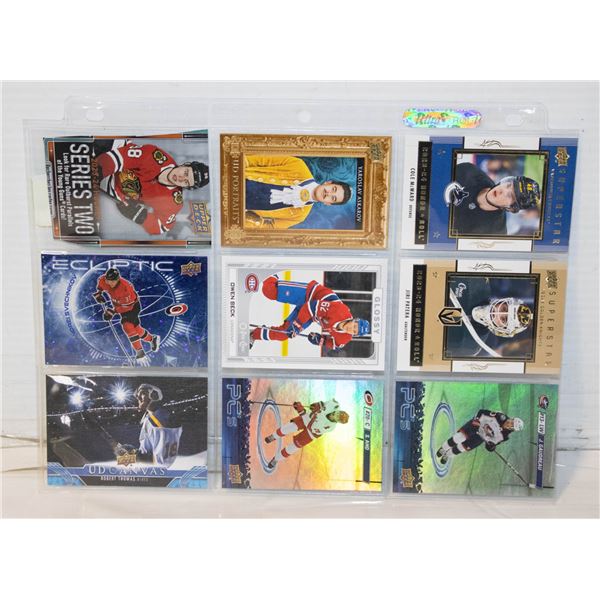 23-24 UPPER DECK SERIES 7 INSERTS