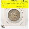 Image 1 : CANADIAN 50 CENT 1966 (9.33 G SILVER)