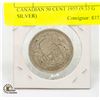 Image 1 : CANADIAN 50 CENT 1955 (9.33 G SILVER)