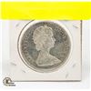Image 2 : CANADA 1 DOLLAR 1965 (18.66 G SILVER)