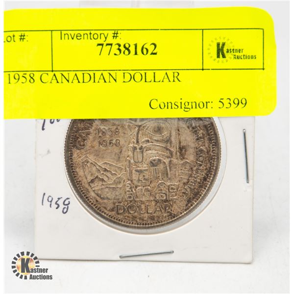 1958 SILVER CANADIAN DOLLAR