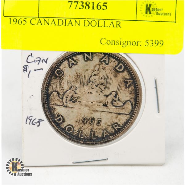 1965 SILVER CANADIAN DOLLAR