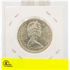 Image 2 : SILVER 1965 CANADIAN 50 CENT COIN