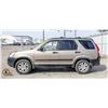 Image 8 : 2006 HONDA CRV SE AWD