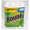 Image 1 : 2 PACKS OF 2 ROLLS WITH BOUNTY PAPER TOWELS