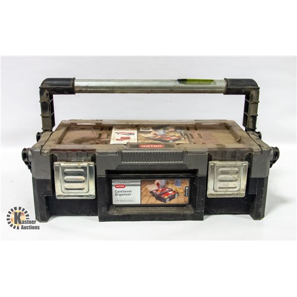 KETER CANTELEVER ORGANIZER