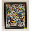 Image 1 : FRAMED AFRICAN ART 23" x 27" (KENOLD)