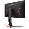 Image 2 : NEW AOC G2 SERIES 27G2 27 INCH GAMING MONITOR WITH