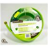 Image 1 : NEW GARDEN CLUB 75FT GARDEN HOSE