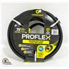 Image 1 : NEW YARDWORKS PROFLEX HEAVY DUTY 75FT GARDEN HOSE