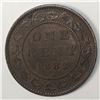Image 1 : Canadian Large Cent 1882 EF++