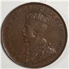 Image 2 : Canadian Large Cent 1920