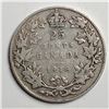 Image 1 : 1918 King George V 25 Cents