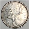 Image 1 : 1965 Queen Elizabeth 25 Cents