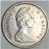 Image 2 : 1965 Queen Elizabeth 25 Cents