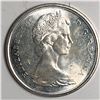 Image 2 : 1966 Queen Elizabeth 50 Cents
