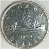 Image 1 : 1950 King George VI Canadian Silver AU-UNC
