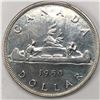 Image 1 : 1950 King George VI Canadian Silver AU-UNC