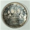 Image 1 : 1962 Queen Elizabeth II Canadian Silver Dollar UNC