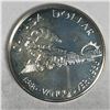 Image 1 : 1986 Queen Elizabeth II Canadian Silver Dollar UNC