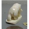 Image 3 : White ivory bear with fish in its mouth by Don Savage- 2" (2)