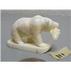 Image 4 : White ivory bear with fish in its mouth by Don Savage- 2" (2)