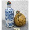 Image 1 : Blue and White Porcelain Snuff Bottle and Snuff Bottle with Scrimshaw of Naked Lady climbing into ho