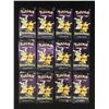 Image 1 : LOT OF SEALED POKEMON TRICK OR TRADE PACKS