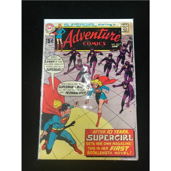 DC COMICS ADVENTURE NO.301