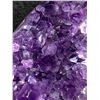 Image 2 : 5.5" Amethyst Geode. High Grade. MSRP $1800.00