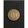 Image 1 : 1855 Napolion III France Strasbourg V.F. 10 Centimes