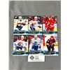 Image 1 : 2016-17 UD Young Guns Hockey Collector Cards