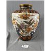Image 1 : Vintage Japanese 14.5" Tall Satsuma Vase