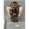 Image 2 : Vintage Japanese 14.5" Tall Satsuma Vase