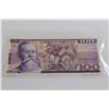 Image 3 : (4) Mexican Bank Notes