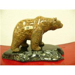 Soapstone bear- 6-1/2" tall (2)