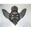 Image 1 : 19" mask by Ed Scott 1993 #BT16 (25)