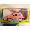 Image 2 : Hawaiian surf car, matchbox car, London taxi and airstream