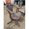 Image 3 : antique oak office chair