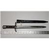 Image 2 : Vintage, Hackman bayonet - 12" blade