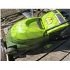 Image 2 : Sunjoe electric lawnmower