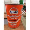 Image 3 : 24 cans 1L unopened Gulf dextron 2 transmission fluid