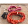 Image 1 : set of 5 extension cords