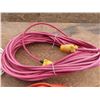 Image 3 : set of 5 extension cords